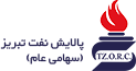 لوگوی شرکت پالایش نفت تبریز